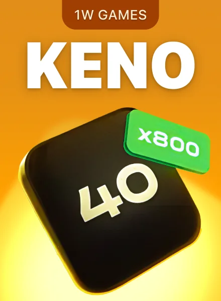Игра Keno
